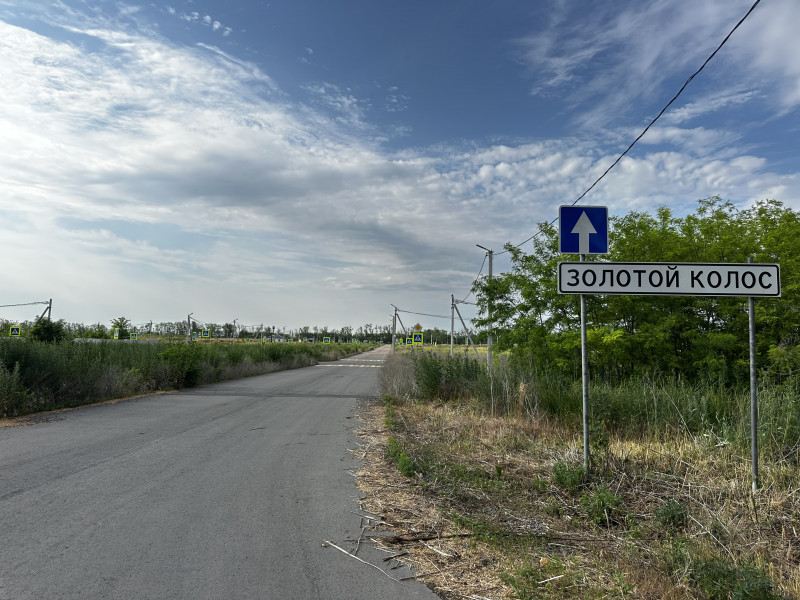 участок ИЖС , 0 метров 