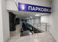 3 квартира на Нансена улица
, 95 кв м в Ростове - фото 16 3 комнатная квартира на Нансена улица
, 95 метров в Ростове на Дону - фото 16